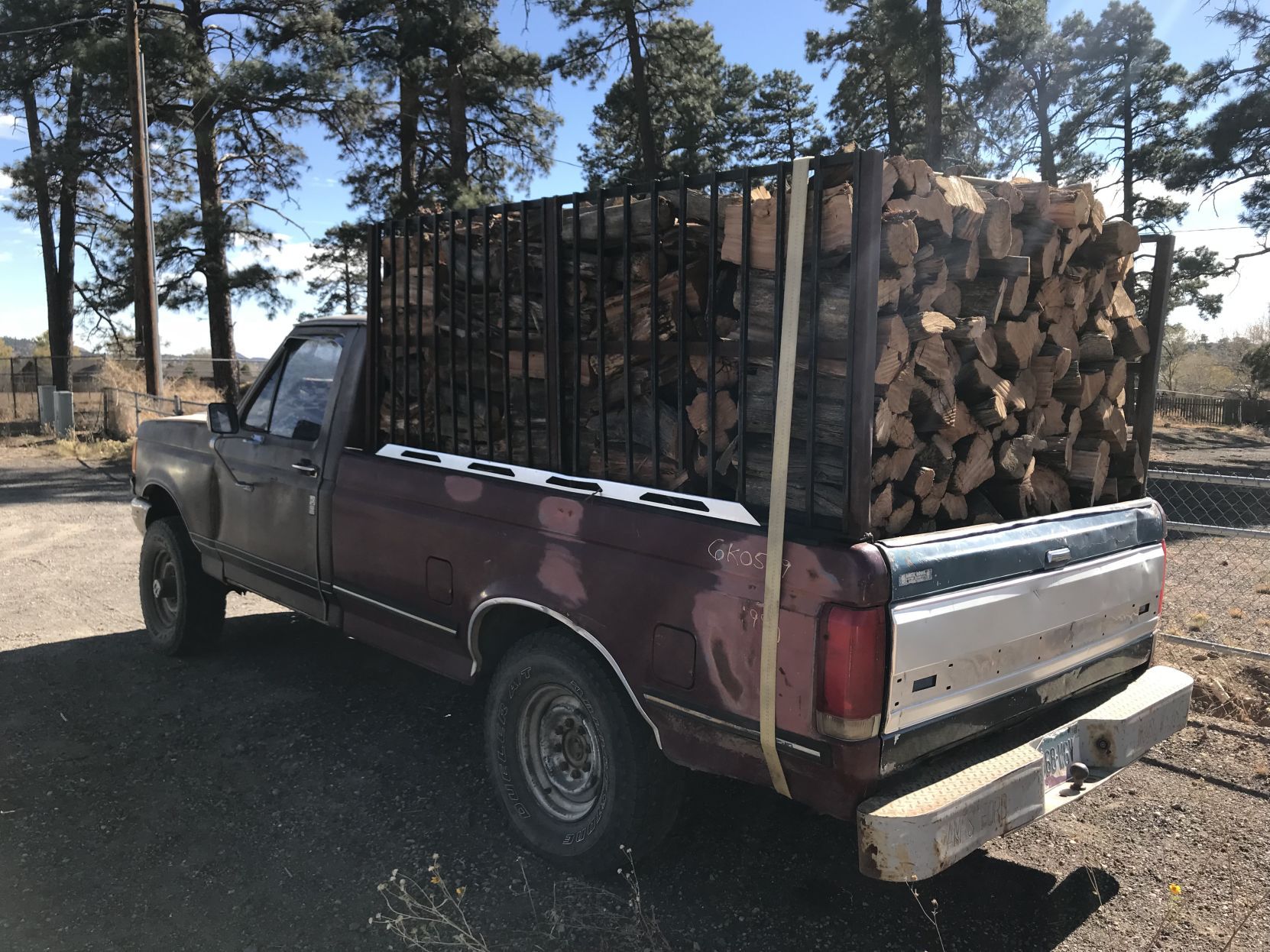 Juniper logs